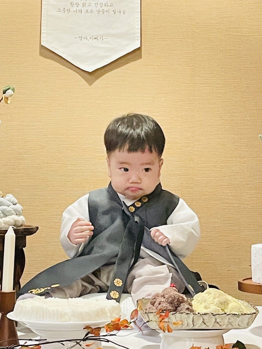 보르미하우스 이미지