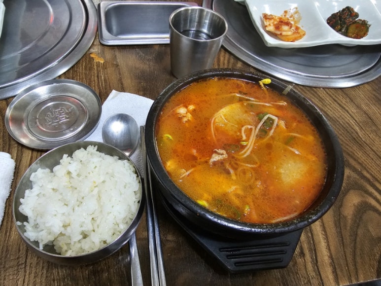 강촌생오리 이미지