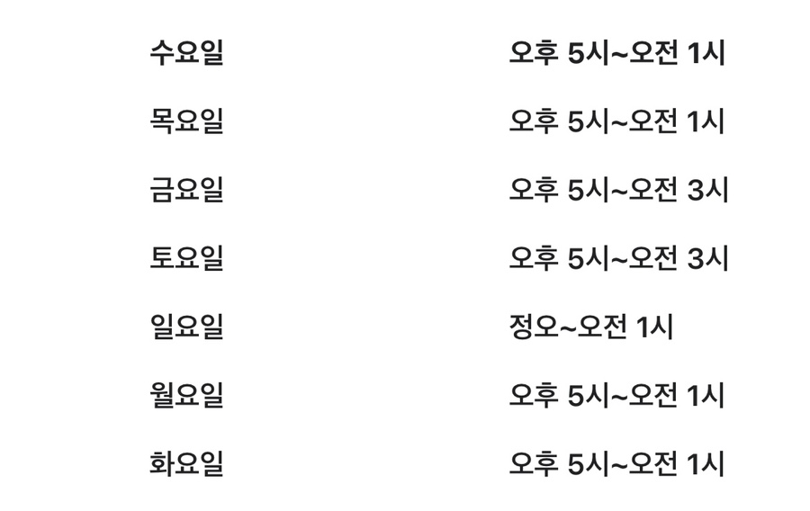 토리커피 이미지