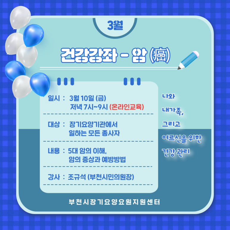맵시무브먼트센터 이미지