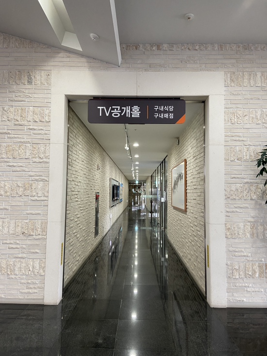 제주담다KBS제주점 이미지