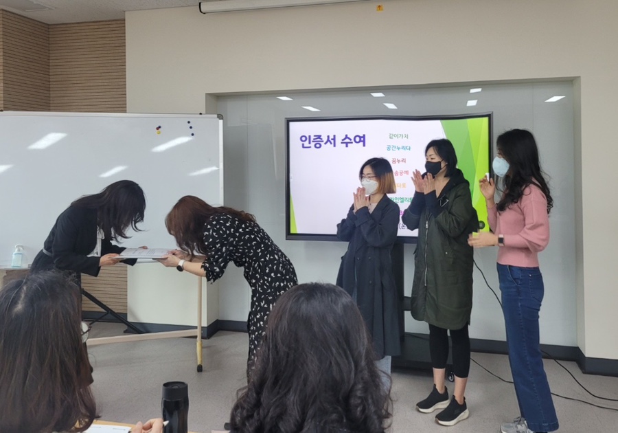 수원인력개발 이미지
