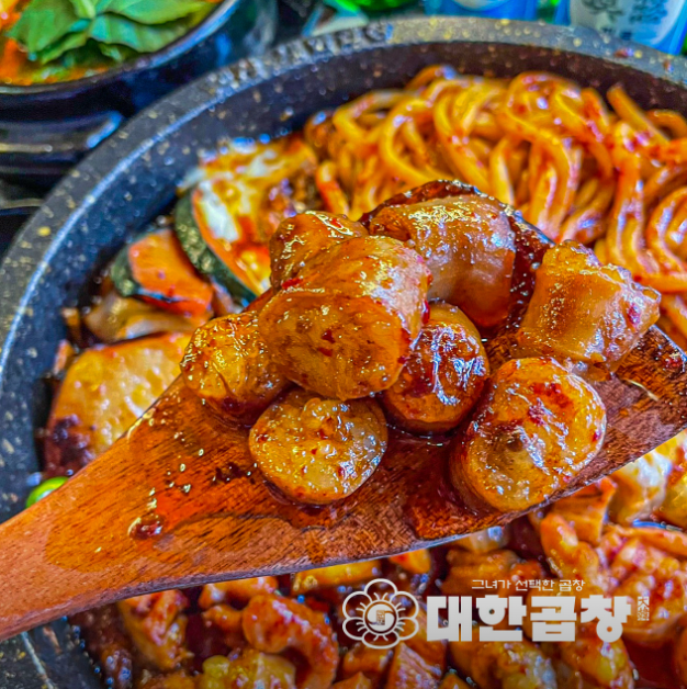 군자대한곱창부천 이미지