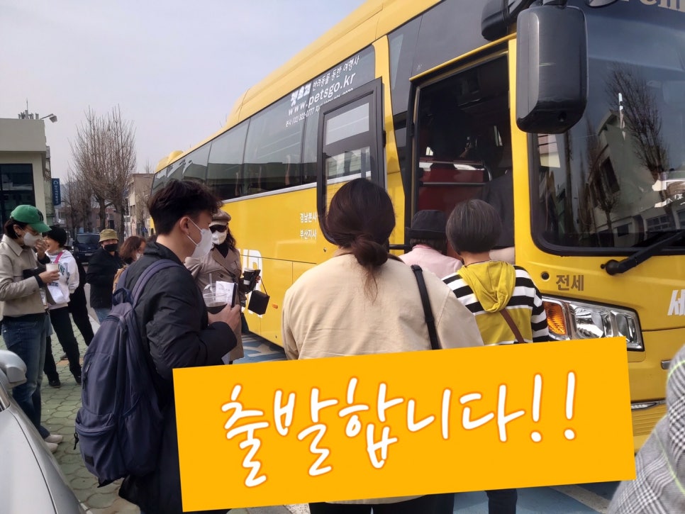 남해커피마을협동조합 이미지
