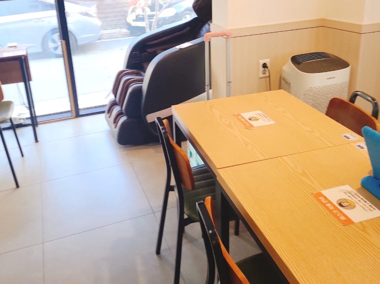 화이트365천안 이미지