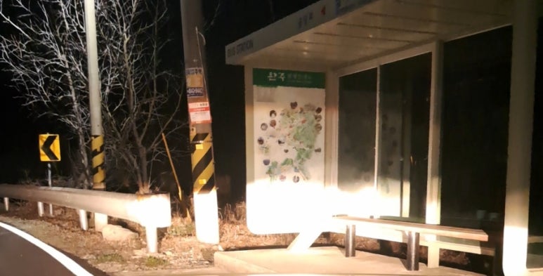 선녀골유원지 이미지
