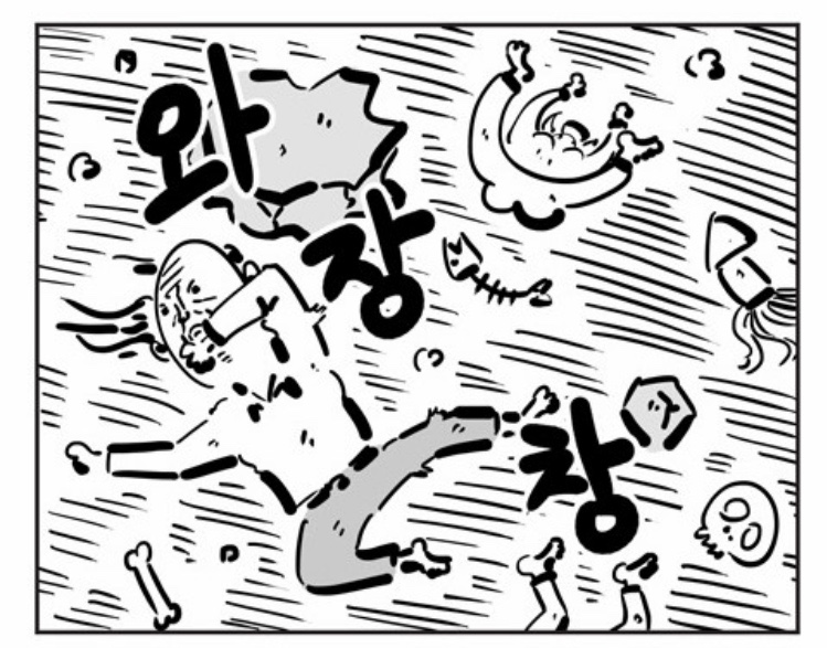 함평원 이미지