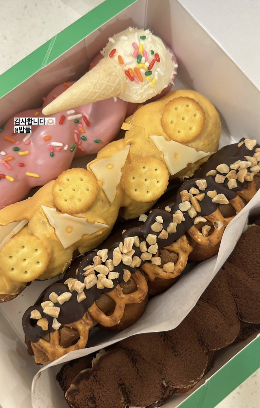 봉쥬르멍멍 이미지