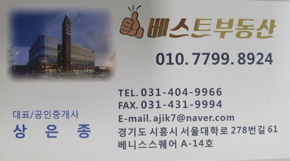 아러이푸드 이미지