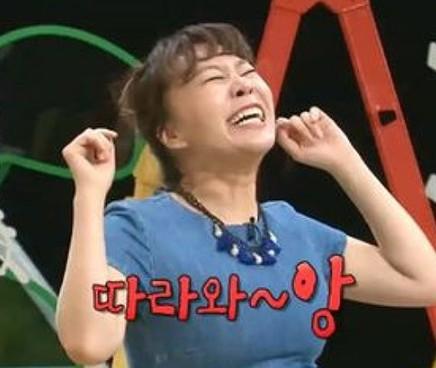 미도테라피 이미지