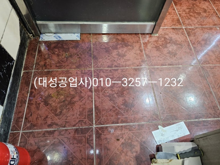 행운노래방 이미지