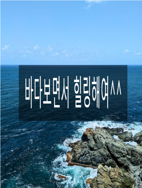 엘케이행정사무소 이미지