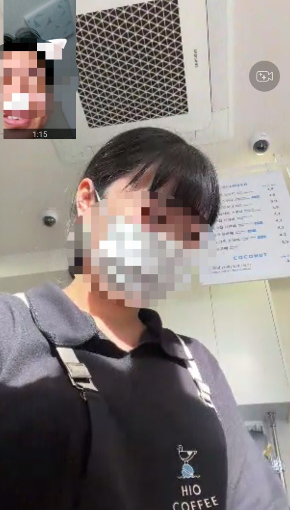 하이오커피 범내골점 이미지