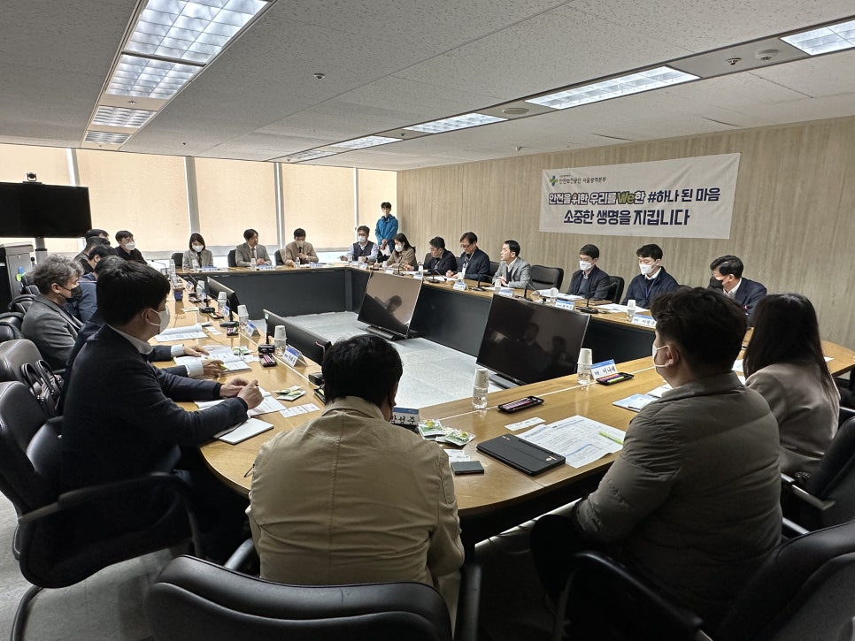한국건물종합관리사협회 이미지