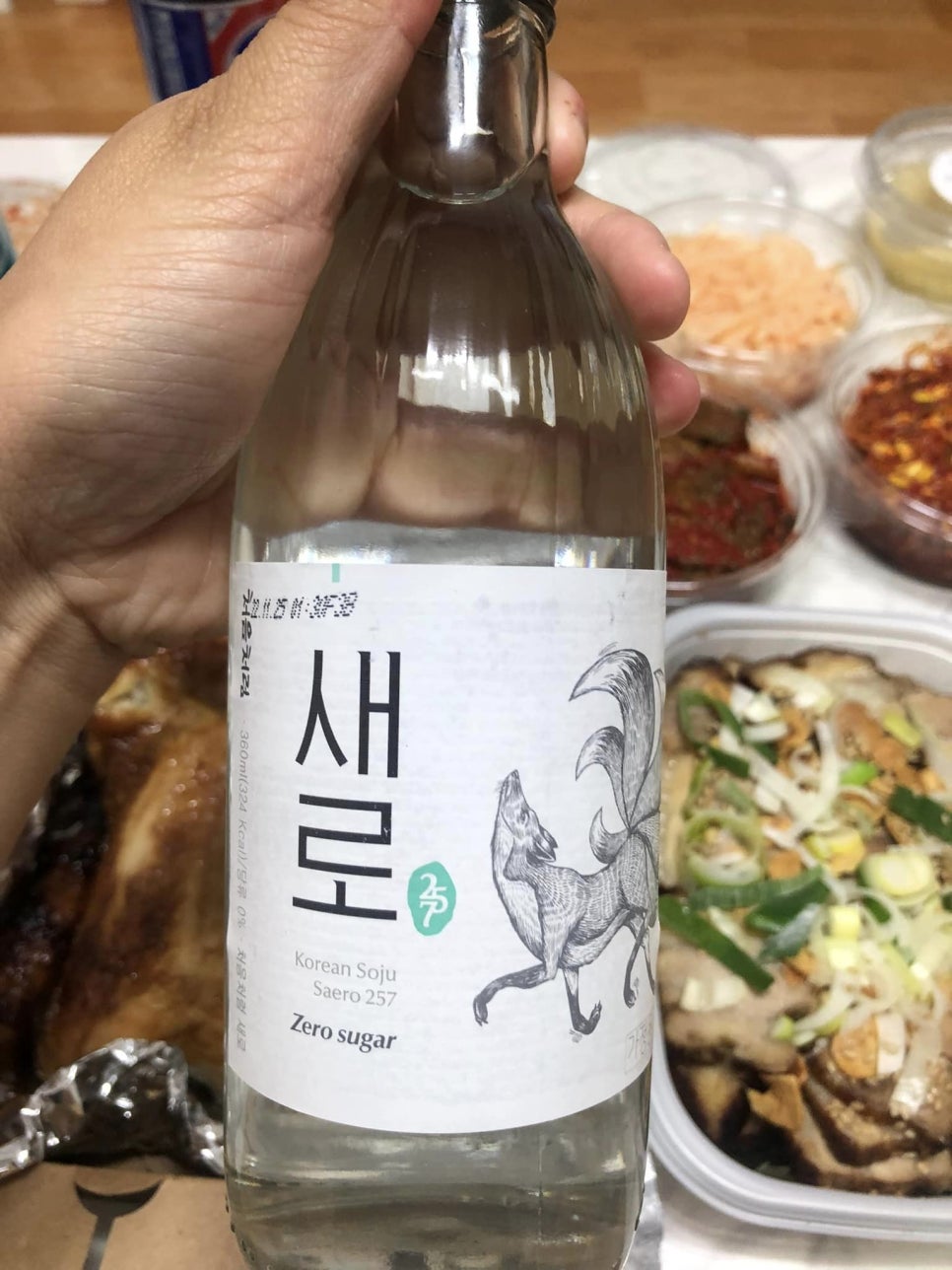 옥돌바베큐 이미지