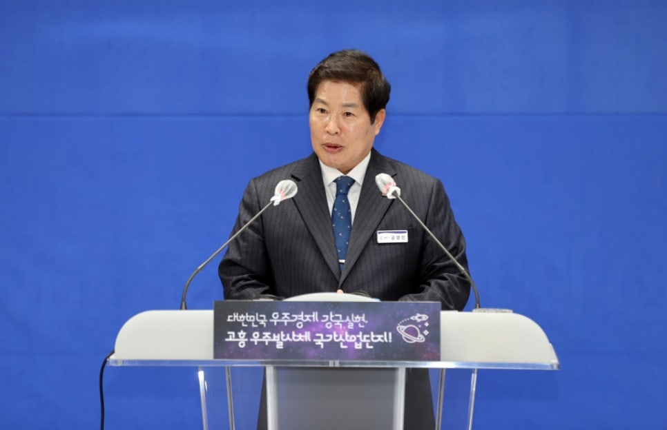 한빛개발 이미지