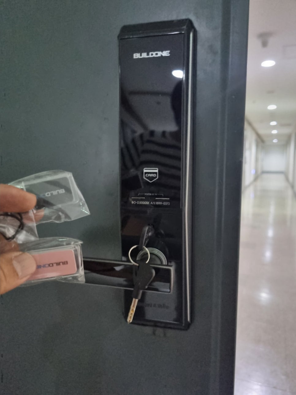 출장열쇠현관삼성도어락보조키설치 이미지