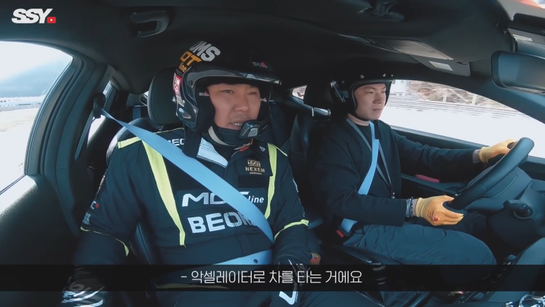 드라이빙 레시피 이미지