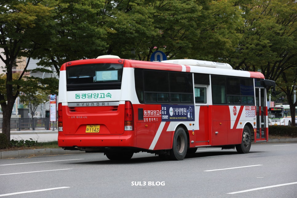 현대공판장 이미지