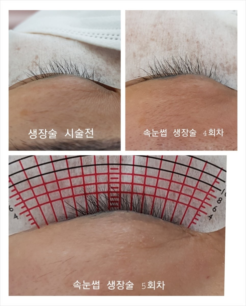 헤라뷰티샵 이미지