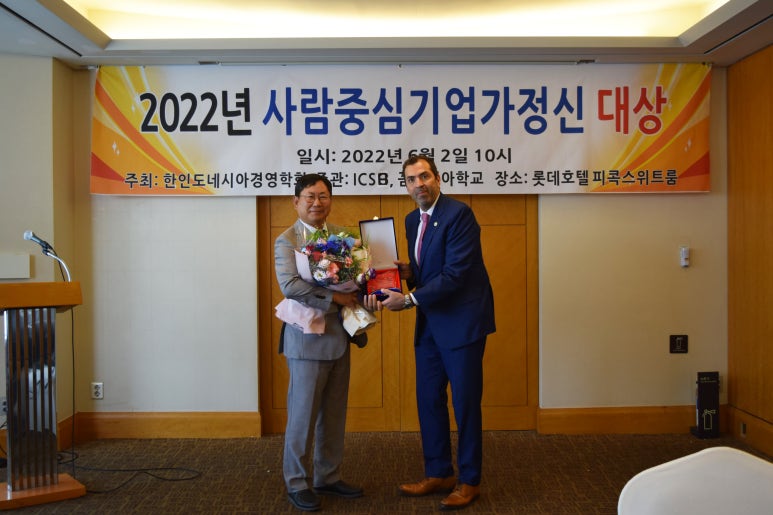 주식회사 백년푸드 이미지
