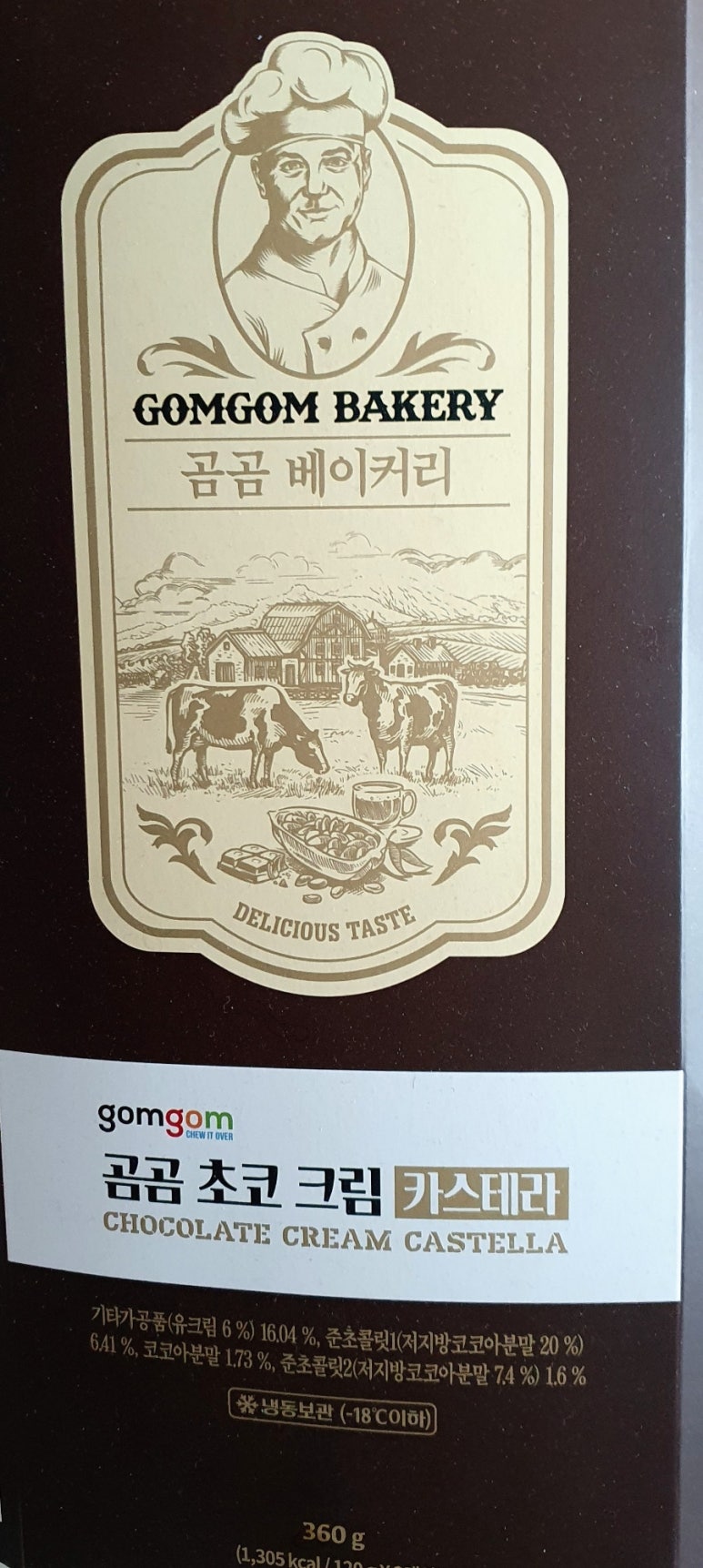 씨피엘비(주) 이미지
