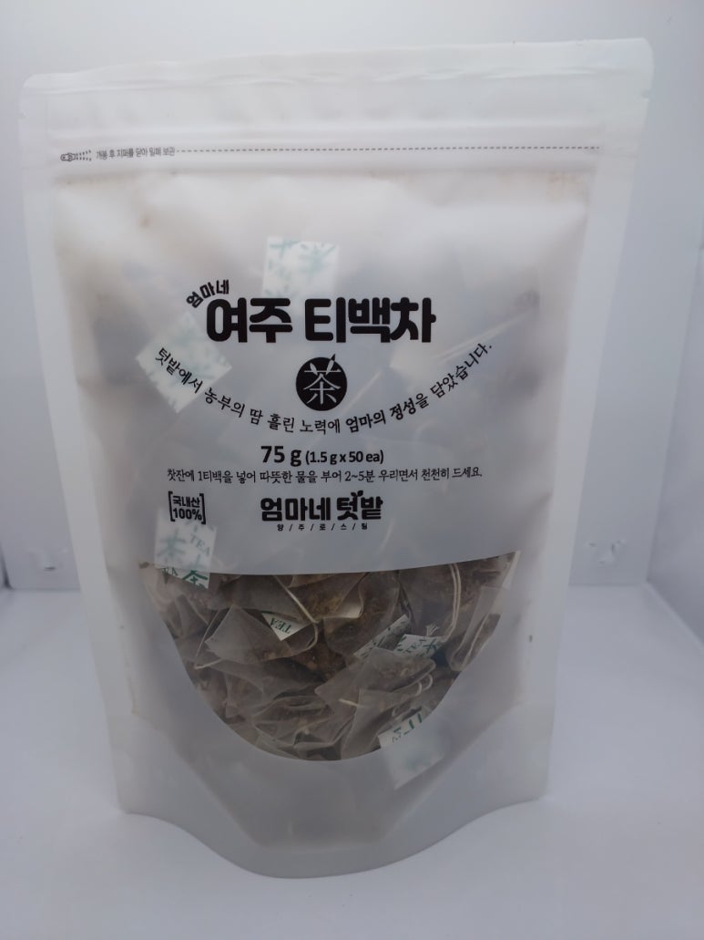 엄마네텃밭 양주로스팅 이미지