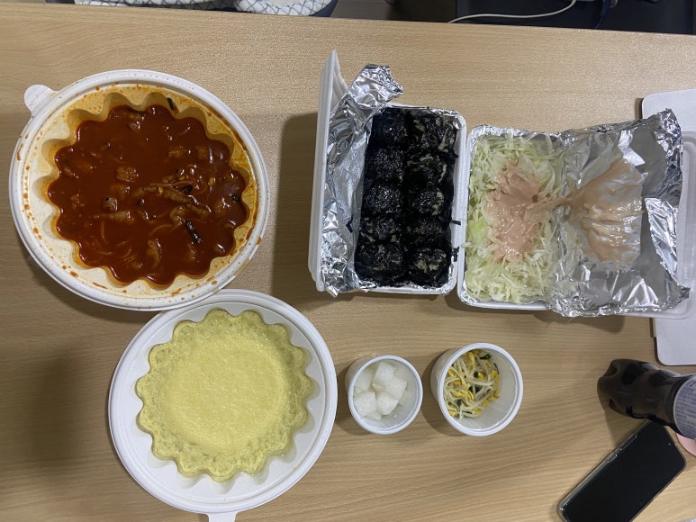 세종닭발 이미지