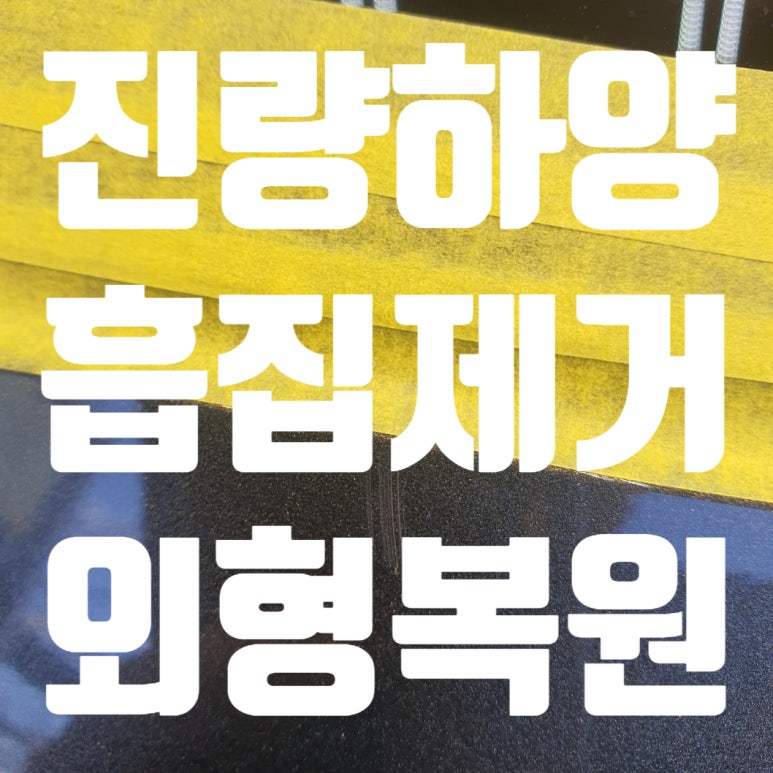 낙산유선 이미지