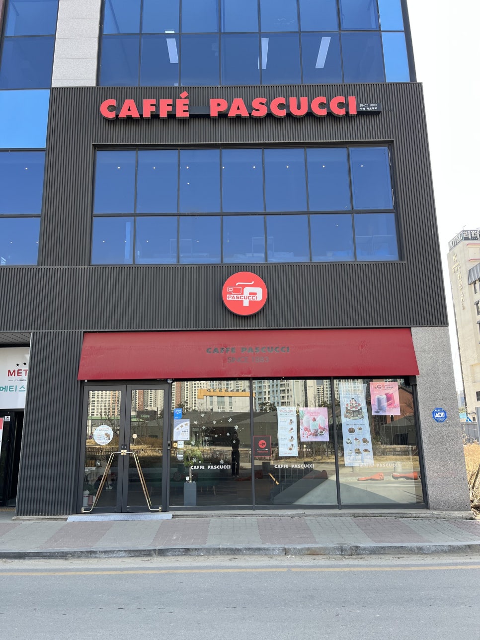 파스쿠찌 청주테크노폴리스 이미지