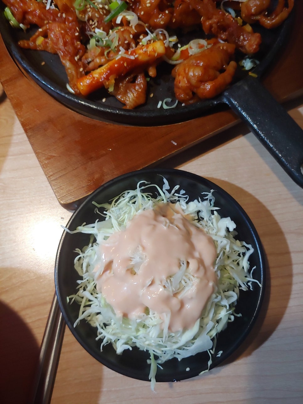 닭발싸롱가음정점 이미지