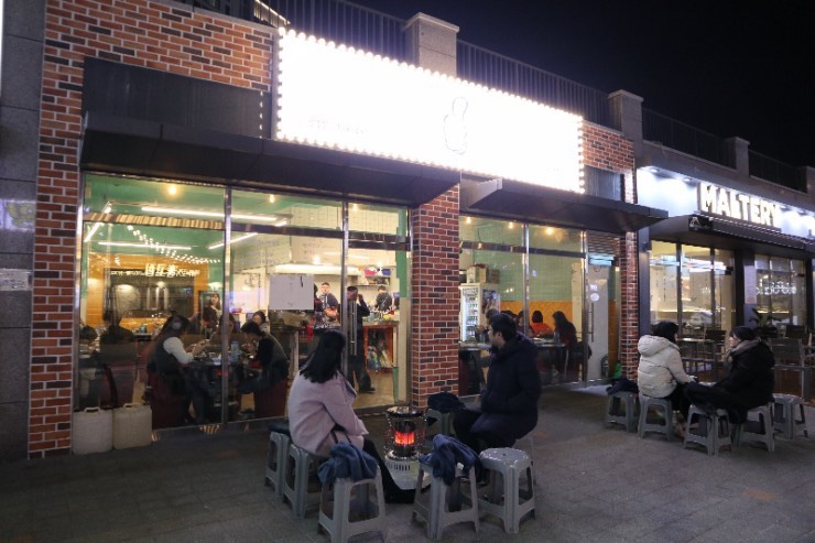 엄지척닭도리 이미지