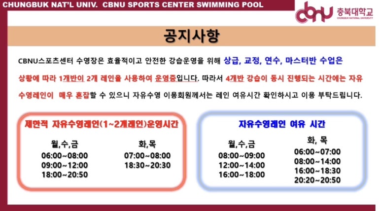영블리 이미지