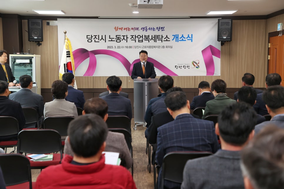 시장세탁소 이미지