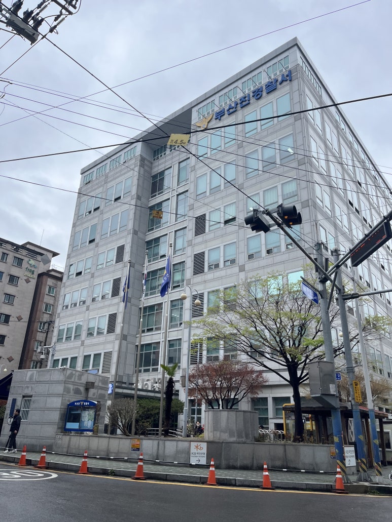 장모묵은지흑돼지찌개 이미지