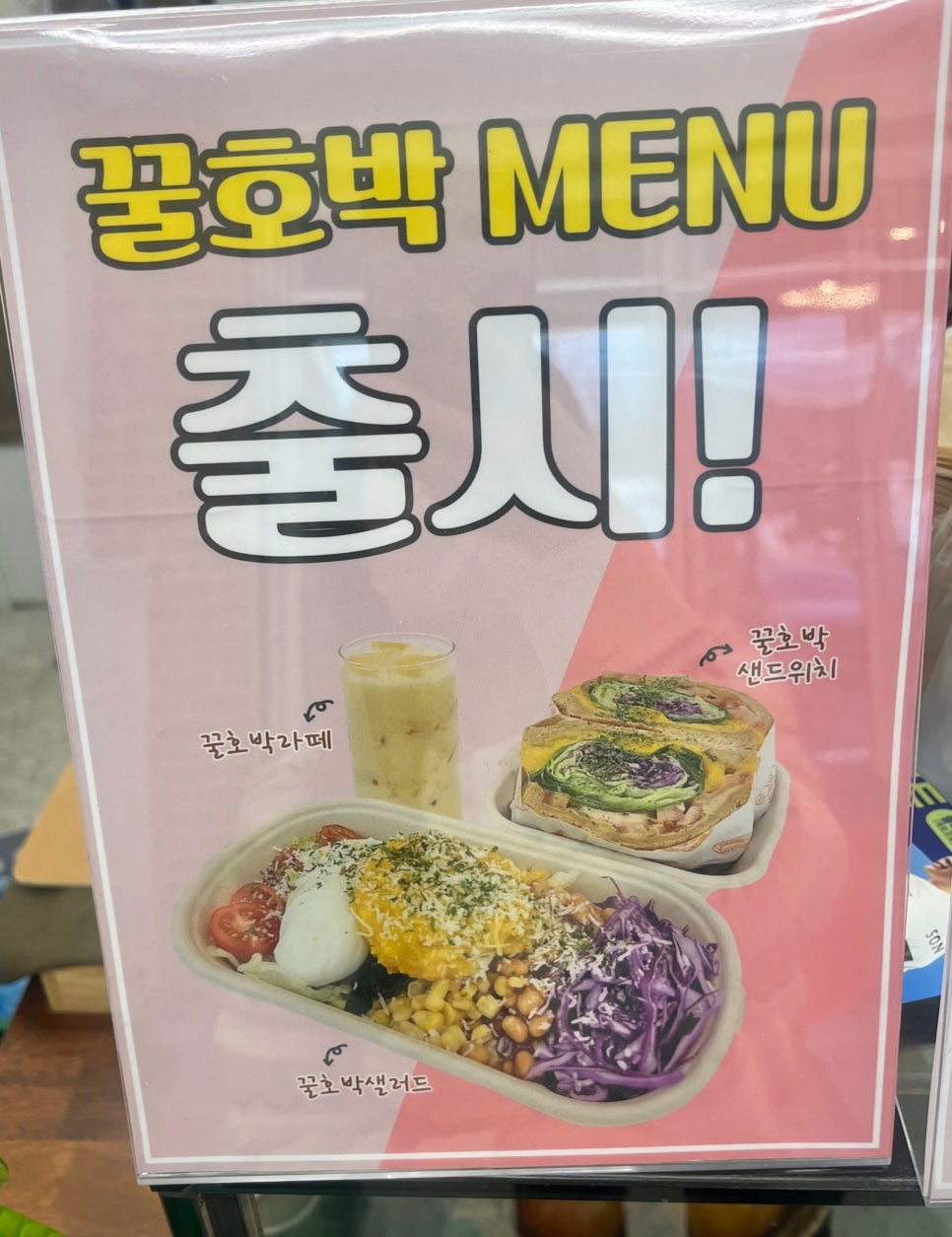 필업디 이미지