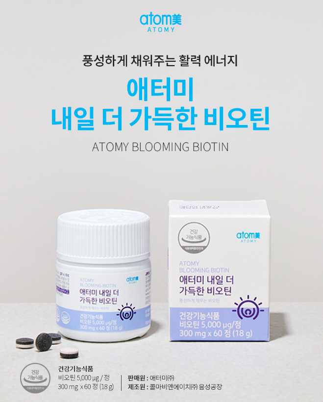 더가득 이미지