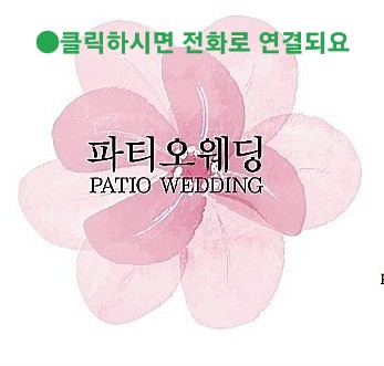 렌탈플래닛 이미지