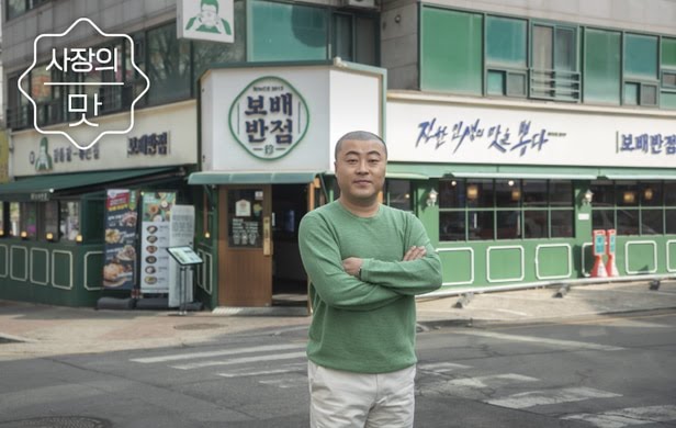 효자짬뽕 이미지