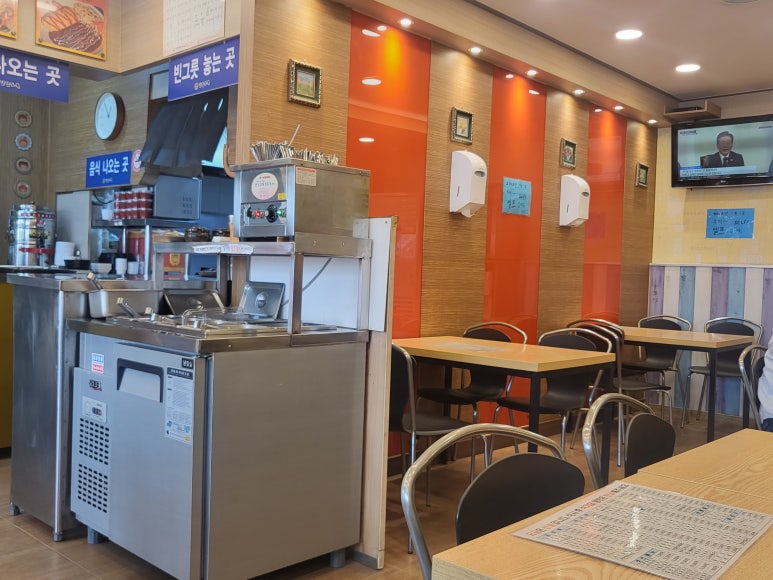 김밥도둑 이미지