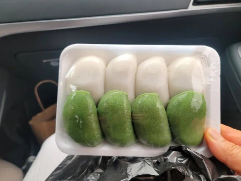 보람이네떡세상 이미지