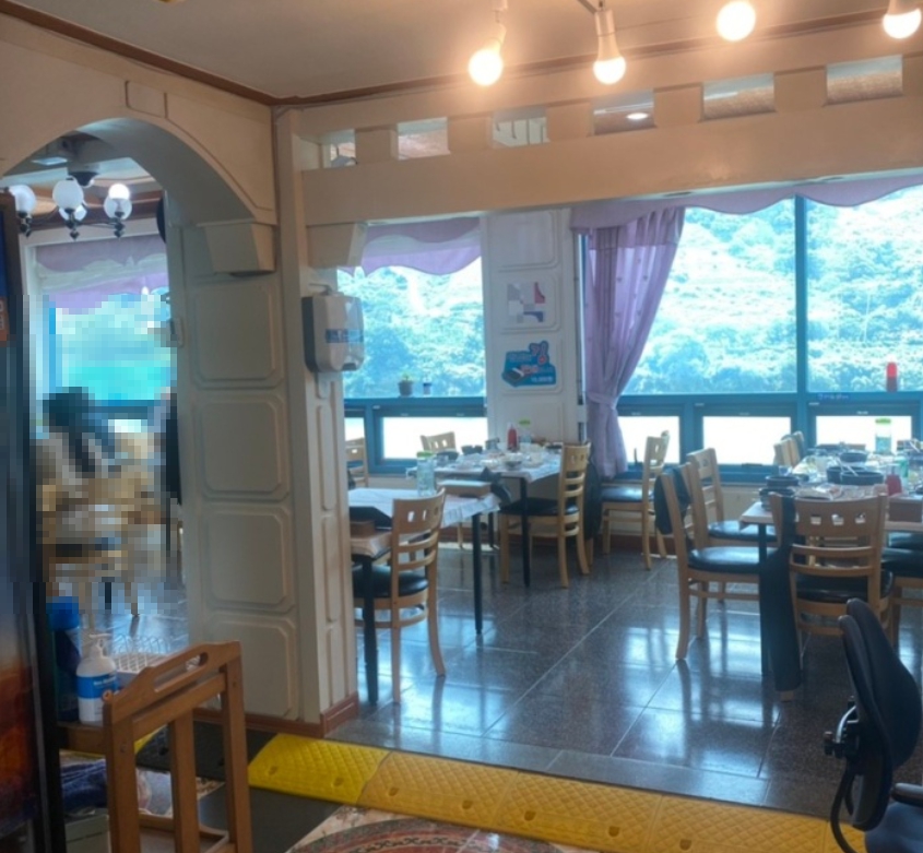 강집식당 이미지