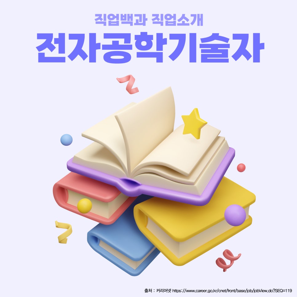 주식회사 아우름 이미지