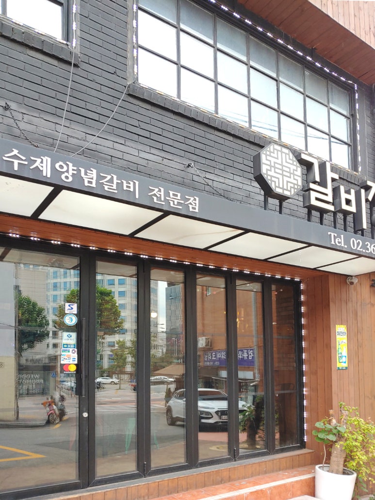 우돈흑돈 이미지