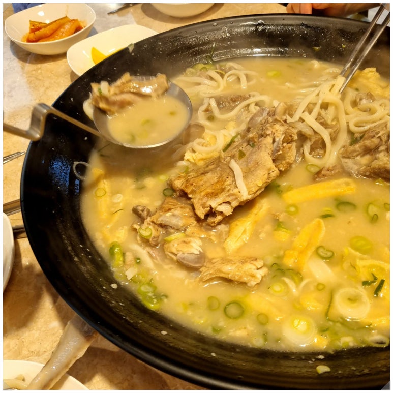국수좋은날 이미지