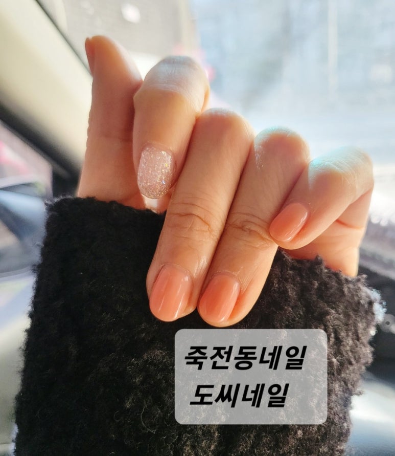 도씨네일 이미지