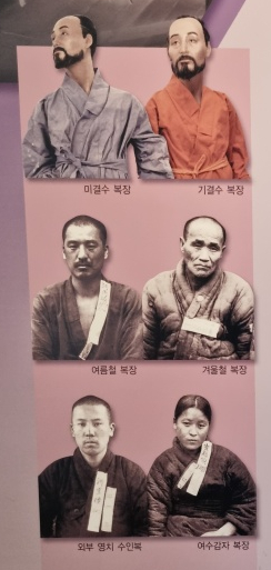 중앙사 이미지