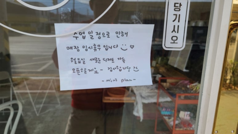 우성주유소 이미지