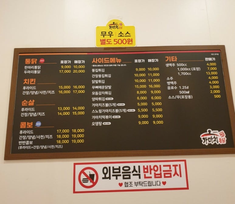 팡팡게임존 이미지