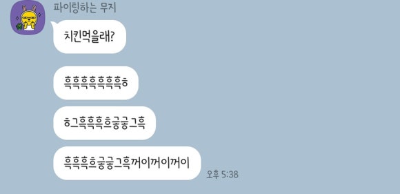 네오리지널 이미지